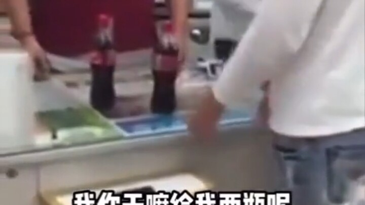 Classic Old Film: “Why Did You Give Me Two Cokes for Just One?”