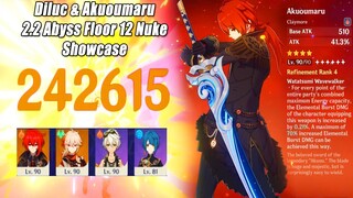 Diluc & Akuoumaru 2.2 Abyss Floor 12 9 Star - Nuke Gameplay Showcase - Genshin Impact