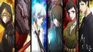 TM ini disebut Tower of God!