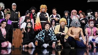 Stage play パブリックエネミー【鬼魔の Blade】踊ってみた (39 items) Chikuzenjin vol.14 Demon Slayer Kimetsu no Yaiba