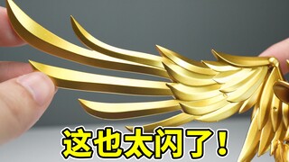 我试了…没法拒绝！跨时代的热血，这是你记忆中的圣斗士嘛？开箱超越版圣斗士 射手座 天马座星矢！