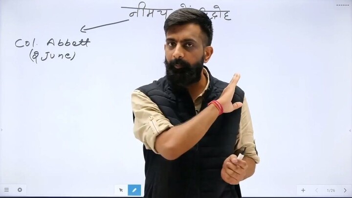 39. 1857_की_क्रांति_भाग_2_Revolution_of_1857_Part_2_039_1280x720