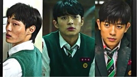 All of us are dead~ boys