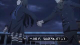 520专场，纯爱永远是动漫永恒的主题