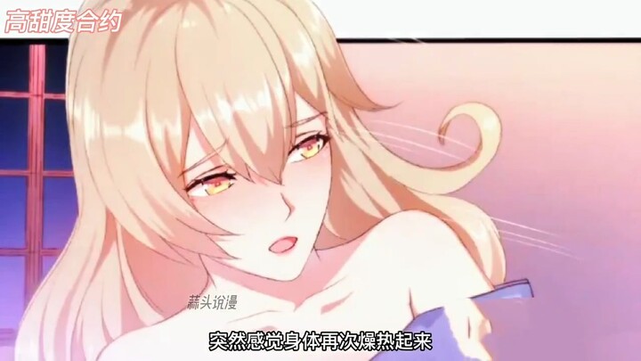 彼女の輝く瞳の中の愛 (Kanojo no kagayaku hitomi no naka no ai)