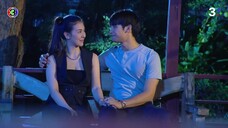ไข่มุกมังกรไฟEP.14