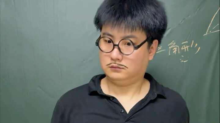 Menghukum Guru yang Berat Sebelah