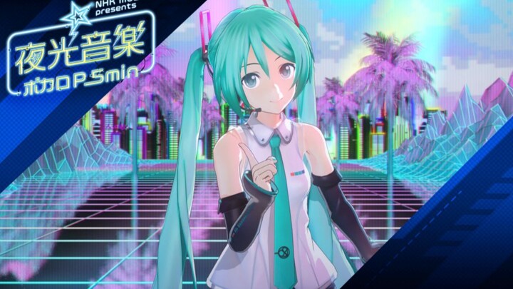 [Noctilucent Music Vocaloid Producer #01] TV + Web Complete Version DECO*27