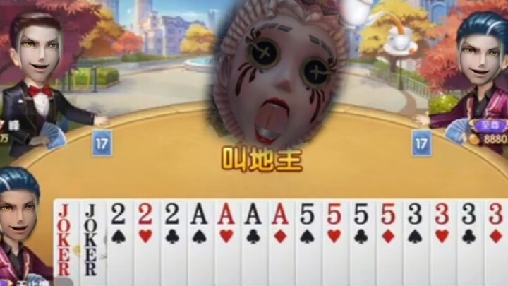 آي مي لي تقدّم أداءً عاطفيًا لأغنية «دو دي تشيو»