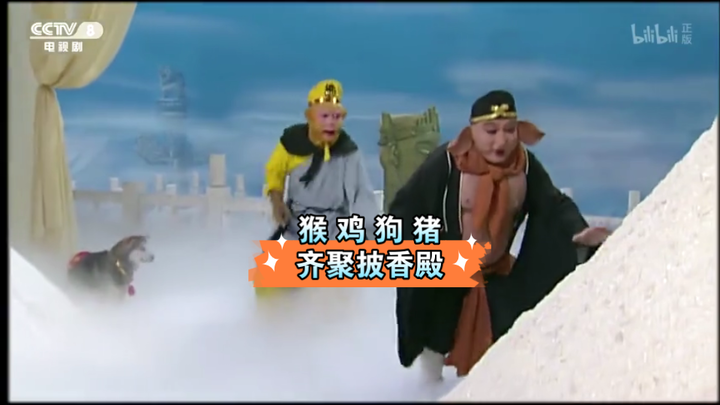 «حول حقيقة أنني سأموت من الضحك على رحلة إلى الغرب عاجلًا أم آجلًا - الجزء السابع»