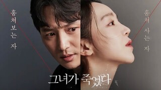 [5-15-2024] Following | Main Trailer ~ #ShinHyeSun #ByunYoHan #LeeEl