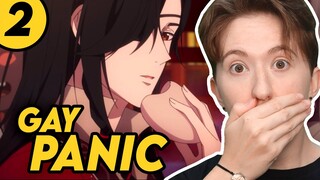 HEAVEN OFFICIAL'S BLESSING SEASON 2 EPISODE 2 REACTION! #tgcf