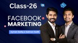 Facebook marketing ফেসবুক মার্কেটিং class 26
