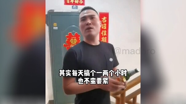 قد يكون الأمر حقيقيًا، سارع للتحقق منه!