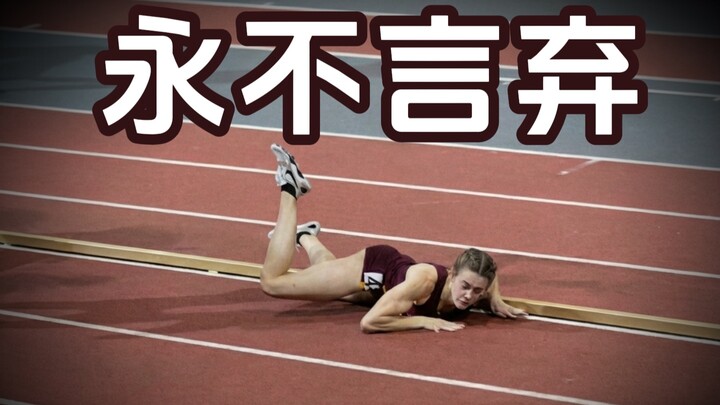 Đánh mất vị trí số một, ngã xuống bét bảng? Cuộc lội ngược dòng ngoạn mục trên đường chạy 600 mét