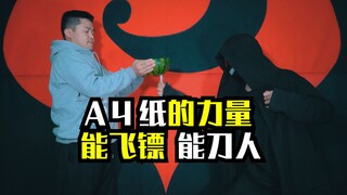 Hóa ra những điều trong phim đều là thật, tôi đã đúc kết được vài điểm, tặng bạn một cơ duyên!