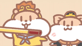 大师兄教你72变