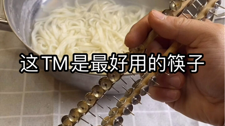 Have you seen this SB invention?