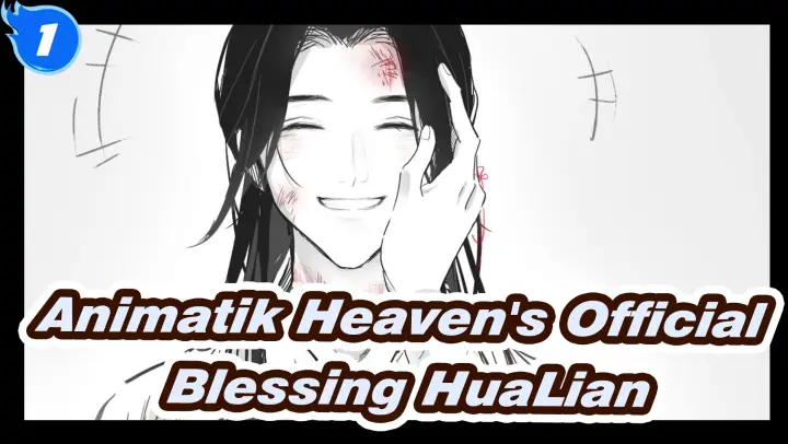 Animatik HuaLian - PECUNDANG | Heaven Official's Blessing_1