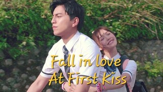 Fall In Love At First Kiss - 2019 |Lin Yun, Dareen Wang | Teen Age Romance story Mivie