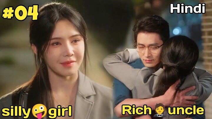 Rich Uncle couldn't resist himself to confess his love for little girl😍 || part 4 Explained in Hindi