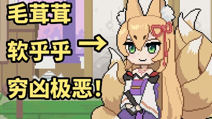 No one can resist rolling around with Tamamo-chan for 30 seconds!!