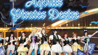 Lala orang lempar bendera full version! LoveLive!】Aqours Pirates Desire【CD Bunga Tersebar Kota Ajaib