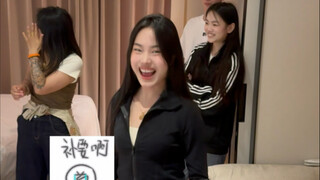 腼腆文静社恐小女生聚会游戏