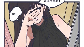 高松灯与国王游戏？！