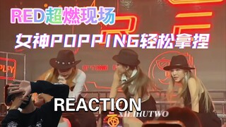 Chàng trai nhảy đường phố đánh giá thế nào về sân khấu bùng nổ của RED với ca khúc "Uptown Funk" – P