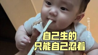 这届幼崽“伤害”有点高...