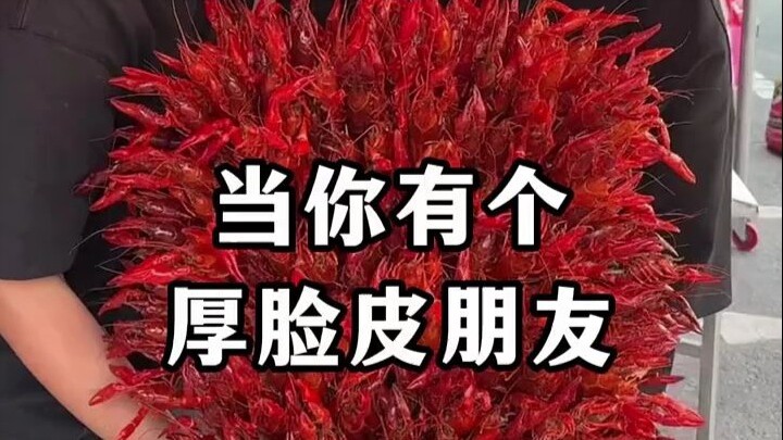 What’s it like having a friend who’s totally shameless!