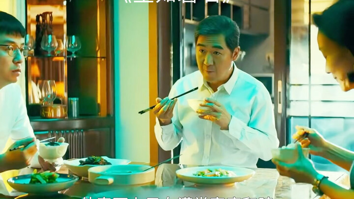 ออร่าของอู๋หวงยังคงทรงพลังเหมือนเมื่อก่อน