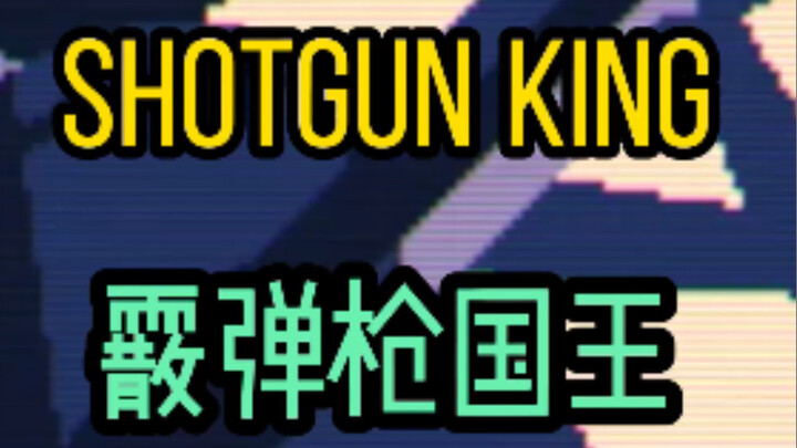 【Đề xuất game mới】Tại sao cờ vua lại có súng shotgun?