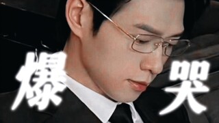Tôi khóc hết nước mắt!! Hóa ra cảnh nổi tiếng Mạnh Ngạn Thần bị ôm nhầm là thật!! "Anh ôm em, gọi tê