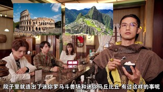 【熟肉】龙仪是公主!?你以为是青梅竹马的故事实际上只是众花丛中的一朵 No.1战队豪兽者 补兽计划 NO.11忏悔室 暴走少爷·暴神龙仪
