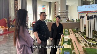 据说这兄弟在小红书上的赏金已经超过路飞了64.0