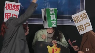 iQIYI, nói thật đi, rốt cuộc bạn còn bao nhiêu loại thành viên nữa?!