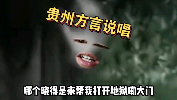 Hai người các bạn cũng kỹ tính thật, cùng nhau đắp vải cho tôi rồi.