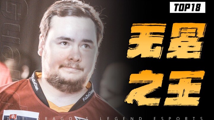 The most tragic sniper! Reached the finals three times yet never won the championship! [CS:GO Top 50