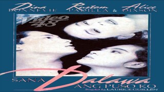 DINA BONNEVIE, RUSTOM PADILLA & ALICE DIXSON | SANA DALAWA ANG PUSO KO (1994) FULL MOVIE