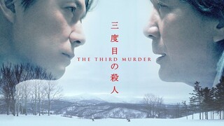 The Third Murder (2017) กับดักฆาตรกรรมครั้งที่ 3