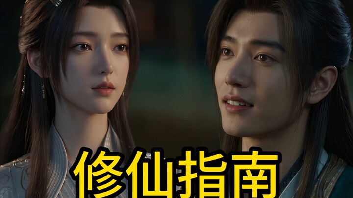 คู่มือการหางานสำหรับนักศึกษามหาวิทยาลัย ฉบับคนธรรมดา