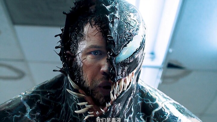 No matter how powerful the parasite is, it still has to obey its host.