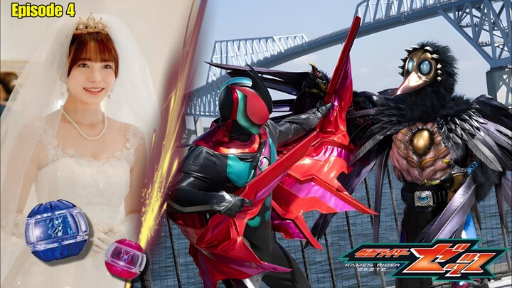 MISTERI MIMPI MEMPELAI WANITA - Alur Cerita Kamen Rider Zeztz Episode 4