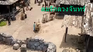หนังจีนสั้น ลมรักลวงจันทร์ ซับไทย