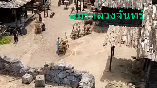 หนังจีนสั้น ลมรักลวงจันทร์ ซับไทย
