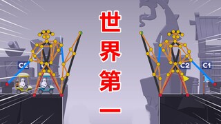 这“世界第一”的桥，是越来越离谱了喂！！！