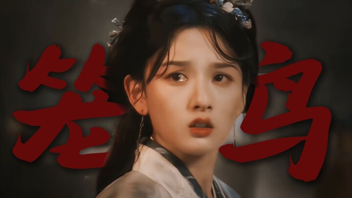 [Perempuan Berbusana Tradisional dalam Sebuah Kumpulan | Berfokus pada Dialog] Dia Pikir Bisa Mengge