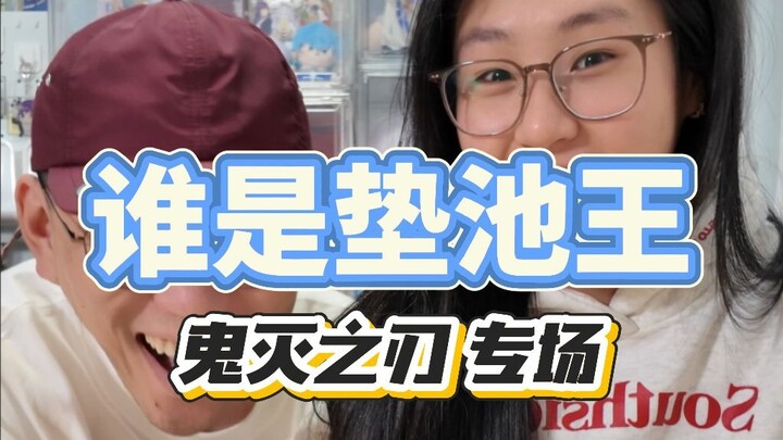 Angin hari ini agak berisik...